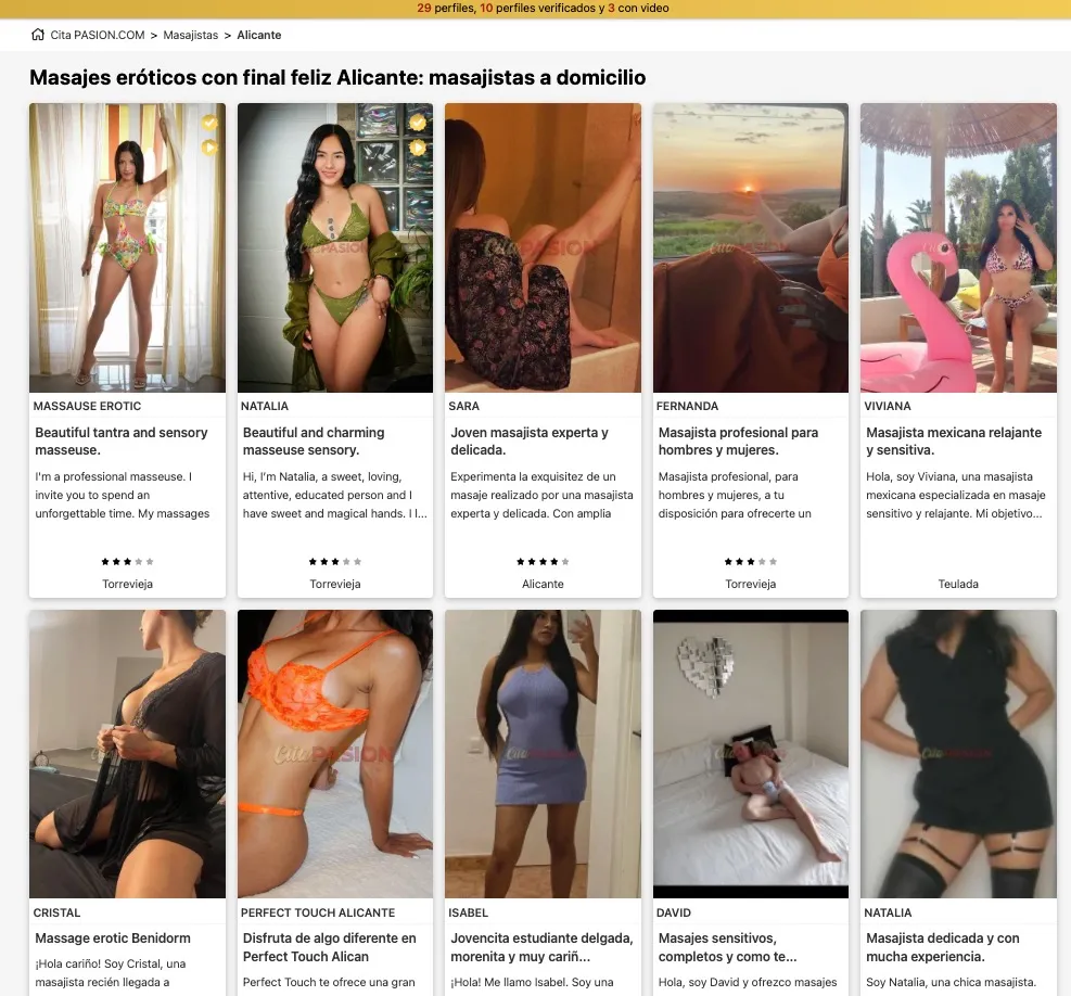 CitaPasion.com: Opiniones de la nueva versión de Pasion.com